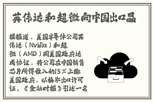 蜜芽新转址2023蘑菇